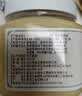 北大荒 东北黑蜂 椴树雪蜜 纯蜂蜜1000g 源产地 冲饮搭档送父母礼品礼物 实拍图