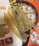 福东海 鳕鱼胶干货200g 鳕鱼肚花胶筒鱼鳔煲汤孕妇女补营养品气送礼长辈 实拍图