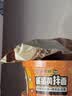 曼可顿（MANKATTAN） 面包任选组合 手撕面包汉堡胚 早餐办公室点心 酥皮夹心 奶油75g*2 实拍图