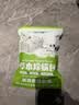 修灭盾草本植物驱虫除螨包驱除螨虫跳蚤虱子床上家用祛螨虫包婴幼儿可用 实拍图