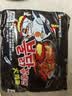 三养（SAMYANG）火鸡面三养速食方便面袋装 700g(140g*5)泡面拌面早餐零食 实拍图