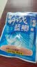 龙王恨（LOONVA）龙王恨野战蓝鲫老版钓鱼饵料老三样饵料正品野钓鱼饵料通杀窝料饵 野战蓝鯽100g【一包】 实拍图