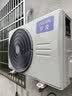 华凌空调神机二代 一级能效1.5匹变频挂机KFR-35GW/N8HE1Ⅱ+一级能效3匹变频柜机KFR-72LW/N8HE1Ⅱ 实拍图