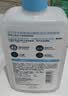 适乐肤（CeraVe）【油痘肌救星】水杨酸洁面236ml（男女士控油祛痘去黑头礼物） 实拍图