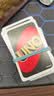 UNO【美泰正版UNO】生日礼物聚会多人正版减压玩具扑克牌W2085 实拍图