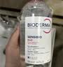 贝德玛（BIODERMA）粉水敏感肌洗卸温和净澈毛孔卸妆水1200ml 实拍图
