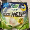 乐而雅花王抑菌清新晚安裤L码5片安睡裤裤型卫生巾姨妈巾安心裤京东自营 实拍图