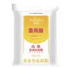 金龙鱼 面粉 高筋粉 高筋麦芯小麦粉20斤 家用包子饺子馒头饼手擀面 实拍图