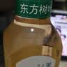 农夫山泉东方树叶茉莉花茶900ml 实拍图