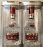 五粮液 普五八代 浓香型白酒 52度 500ml*2瓶 官方授权 酒厂直供 实拍图