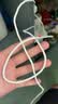 OKSJ适配苹果17/16/15/18充电器头40W/45W氮化镓快充套装AVS iPhone18Promax/17/16/15plus数据充电线 实拍图