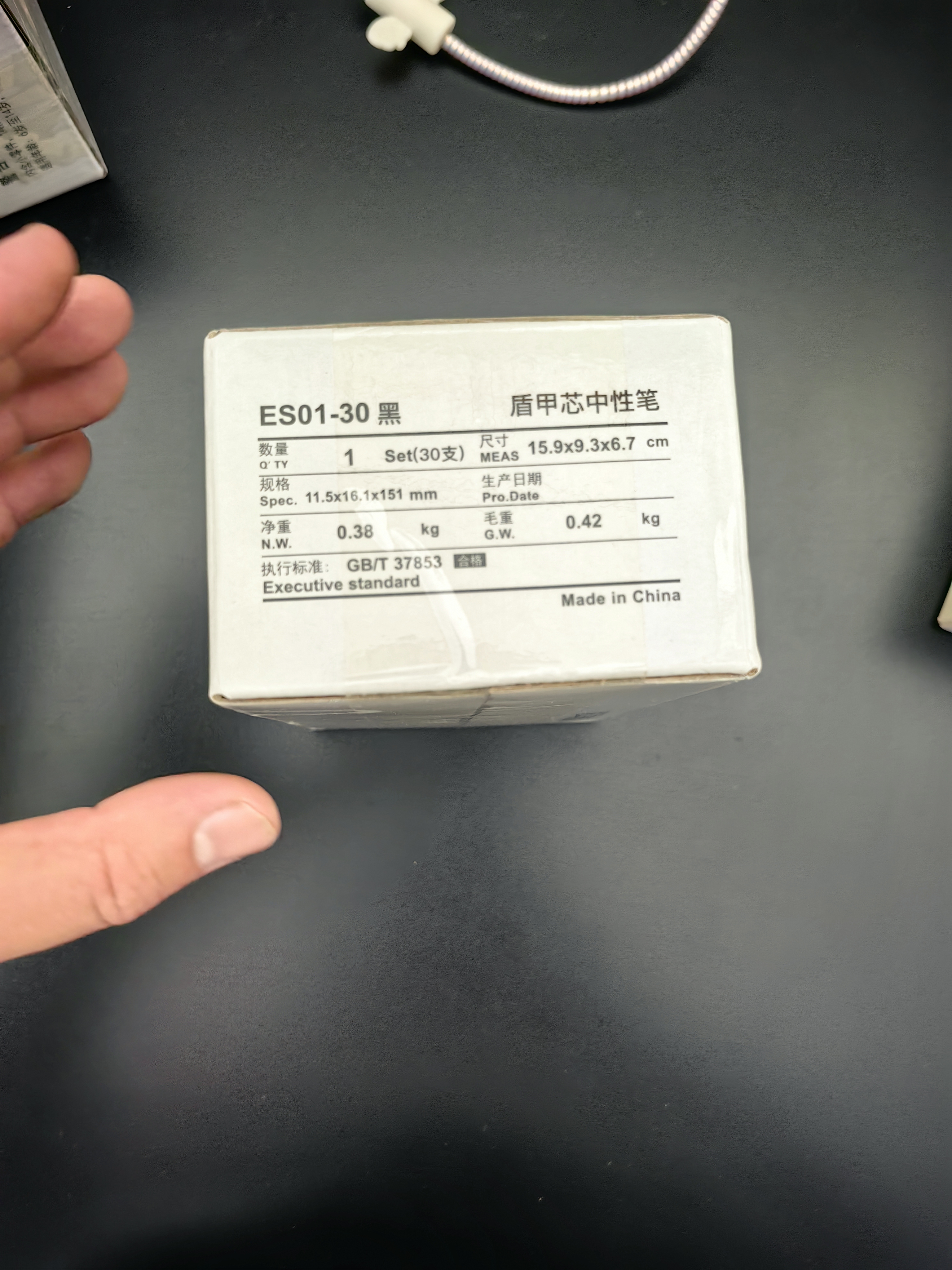 真彩（TRUECOLOR）36支直液式中性笔黑色0.5mm全针管速干大容量巨能写商务办公学生考试刷题走珠签字笔水笔热门商品 实拍图