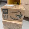伊利金典纯牛奶 250ml*12盒 3.6g乳蛋白原生高钙礼盒装 实拍图