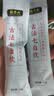 张宝山古法七白饮300g 杏仁粉铁棍山药百合燕麦即食早餐代餐粉特产 实拍图
