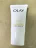 玉兰油（OLAY）【全新升级】30氨基酸表活洁面乳20g试用深层清洁【回购券】 实拍图