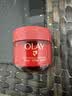 玉兰油（OLAY）全新第六代超红瓶面霜轻润混油皮抗皱紧致大红瓶生日礼物送女友 实拍图