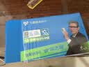 飞猫M8 4G随身wifi6无线移动wifi免插卡多网通高速上网车载随行无线网（月享1500G双网单月） 实拍图