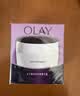 玉兰油（OLAY）活肤菁华面霜50g抗皱紧致护肤品保湿面霜生日礼物送女友 实拍图