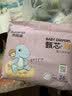 布班迪【透明溯源】甄芯薄婴儿学步裤XXL72片拉拉裤尿布夏季超薄尿不湿 实拍图
