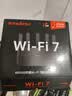 Tenda腾达路由器WiFi7【云霄BE5100】千兆穿墙王信号放大器增强无线超强2.5g网口家用电竞立式BE6L Pro 实拍图