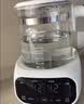 babycare恒温水壶智能冲泡奶家用宝宝调奶器玻璃热烧水壶 1.3L 辛德白 实拍图