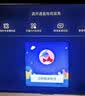 海信电视E3S Pro+ 65吋 万元级98%高色域 无倒影低反屏 Wi-Fi6 低蓝光护眼一级能效补贴2026新款 实拍图