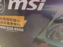 微星（MSI）魔龙 GeForce RTX 5060 8G GAMING OC V1 AI推理 电竞游戏设计智能学习独立显卡 实拍图
