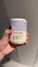 EVER EDEN婴儿面霜至臻亲护保湿面霜秋冬72h保湿老爸抽检50ml2款产品随机发 实拍图
