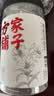 方家铺子大片有机百合干200g 一级新货特产 桂圆枸杞莲子银耳羹无硫可溯源 实拍图