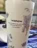 Vanow薰衣草保温杯女生咖啡陶瓷内胆吸管杯子教师节送老师礼物车载水杯 实拍图