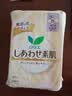 乐而雅花王进口F透气棉柔纤巧日用护翼型卫生巾25cm17片姨妈巾京东自营 实拍图