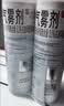 雷达（Raid）杀虫剂喷雾550ml*2瓶水基无香型 植物友好 实拍图
