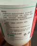 亮佰净洗茶渍茶垢清洁剂去渍食品级茶具水壶杯清洗除水茶污除垢剂500g 实拍图