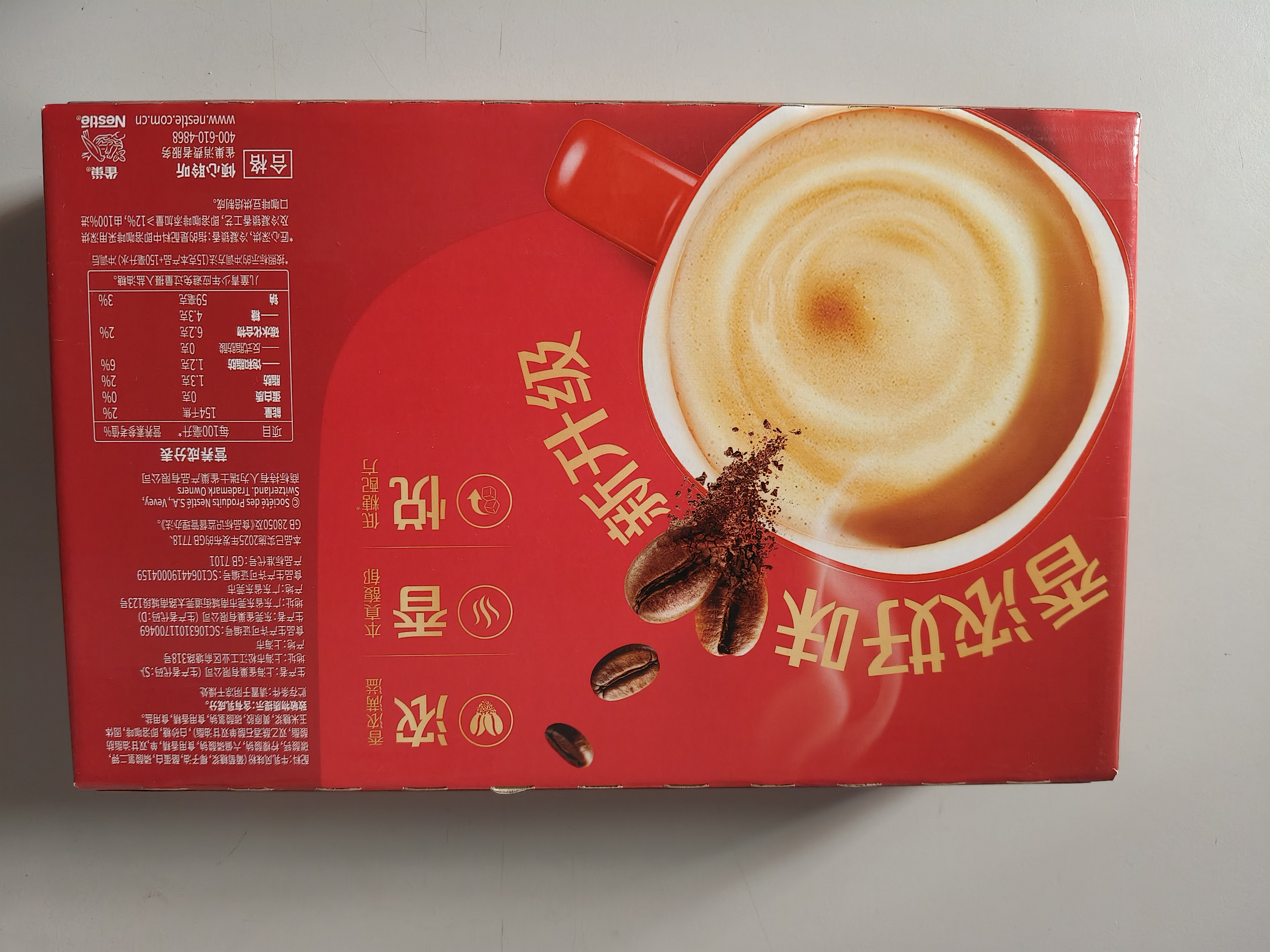 雀巢（Nestle）1+2原味低糖*速溶咖啡三合一冲调饮品30条450g 实拍图