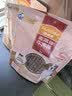 麦富迪狗狗零食 奢华营养牛肉棒1200g成幼犬通用磨牙训练奖励宠物零食 实拍图