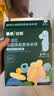 英氏米饼原味婴幼儿宝宝零食 儿童磨牙饼干6个月以上辅食48g哄娃解馋 实拍图