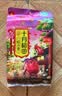 十月稻田 红小豆 2斤 红豆沙 打豆浆 杂粮粗粮真空装 大米伴侣 八宝粥原料 实拍图