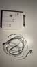 Apple/苹果 EarPods USB-C有线耳机 type-c有线耳机  iPhone 18有线耳机笔记本耳机游戏音乐 实拍图