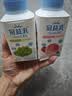 蒙牛（MENGNIU）孙颖莎推荐酸奶青提芦荟250g×5瓶+水蜜桃草莓250g×5瓶 源头直发 实拍图