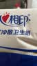 心相印抽纸/平板纸 擦手纸2层120抽*10包商务商用 抽取式厕纸 NT1320 实拍图