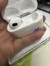 DIJO【华强北顶配】Air4蓝牙耳机双耳无线降噪适用于苹果16pro/15/14/13华为oppo安卓vivo荣耀小米 【华强北旗舰】【空间功能+ 任意名字+超强续航+秒连接】 实拍图