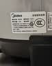 美的（Midea）低糖电饭煲电饭锅0涂层3升2-3人无涂层316L不锈钢内胆一键柴火饭家用多功能MB-3E91LS 实拍图