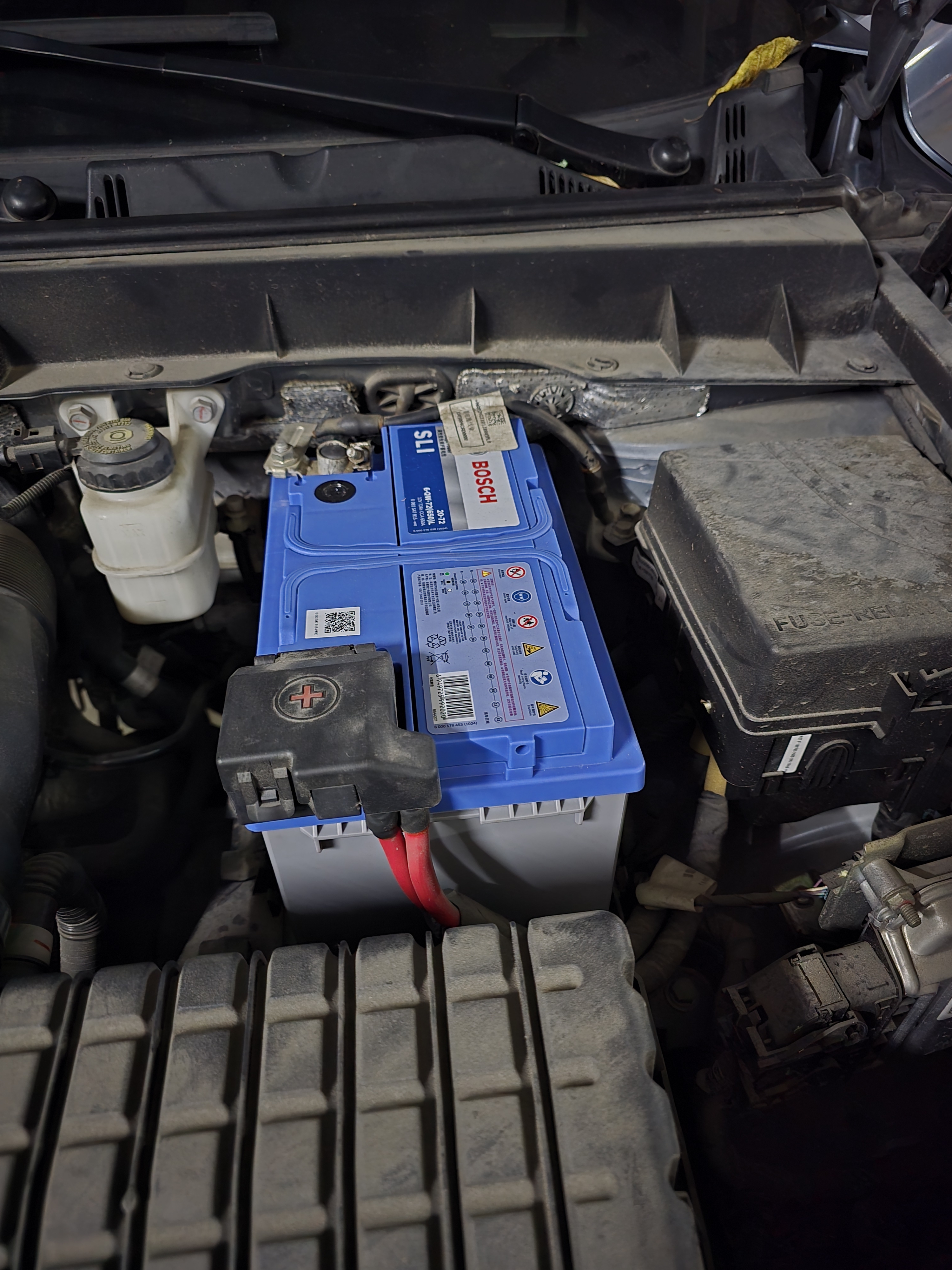 博世（BOSCH）汽车电瓶蓄电池自营原厂适配免维护20-72 12V雪铁龙C4L以旧换新 实拍图