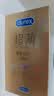 杜蕾斯（durex）避孕套安全套超薄尊享三合一14只情侣物品情趣用品成人计生套套 实拍图