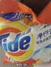汰渍净白去渍洗衣粉柠檬清新10斤装 强效去渍 大袋批发非皂粉家庭装 实拍图
