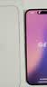 Apple/苹果/苹果 iPhone 17 256GB 白色 支持移动联通电信5G 双卡双待手机 实拍图