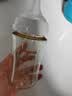 贝亲（Pigeon）PPSU宽口径防胀气奶瓶240ml M号奶嘴 3个月+ AA191 实拍图