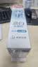 高露洁（Colgate）劲白小苏打美白牙膏120gX3支（茉莉白茶+小苏打留兰+竹炭薄荷） 实拍图