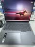 ThinkPad联想设计师系列ThinkBook16p AI游戏笔记本电脑锐龙R9-8945HX RTX5060 2.5K 240Hz 16G 1T国家补贴 实拍图
