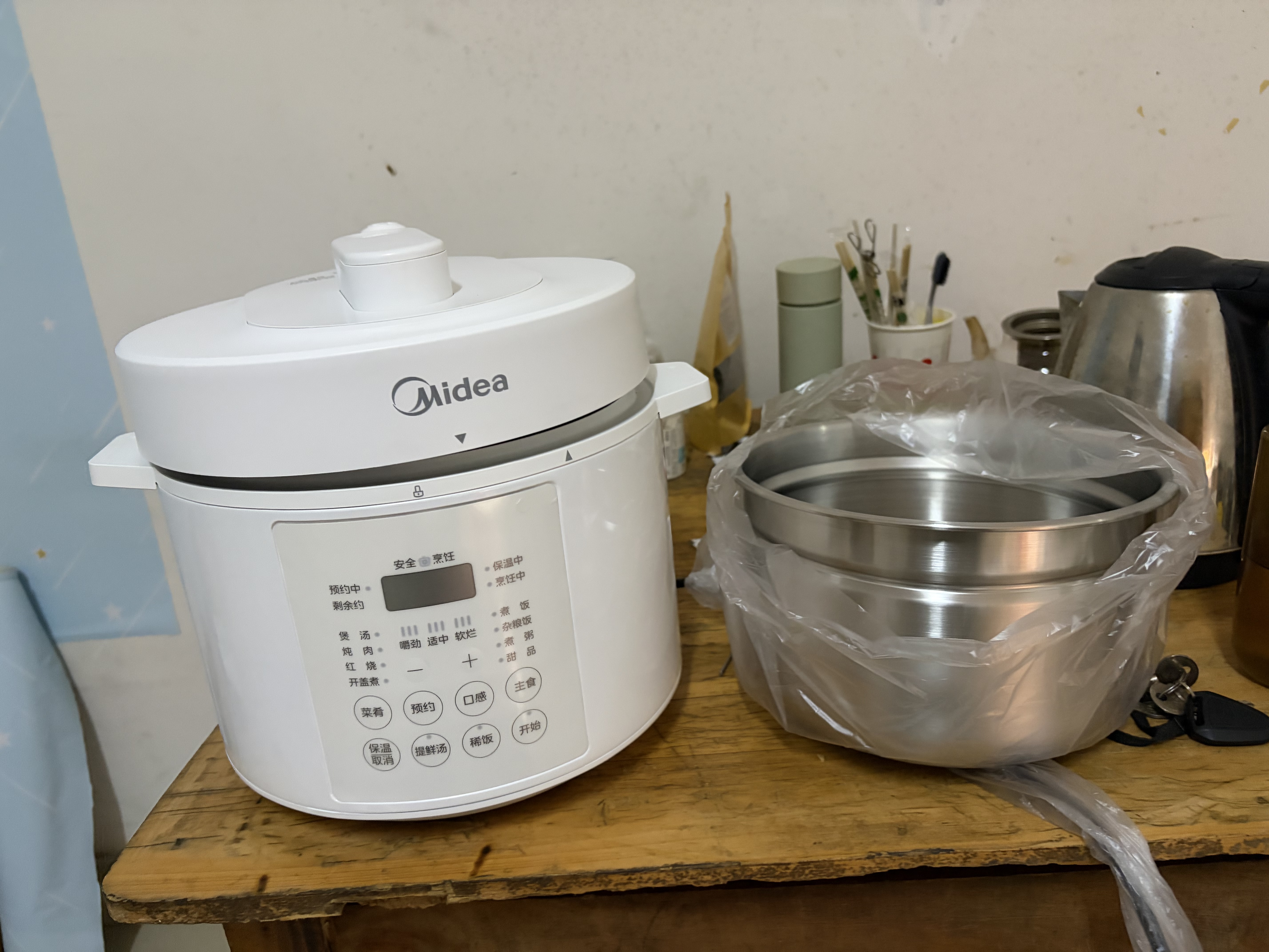 美的（Midea）0涂层精钢厚釜 电高压力锅5L智能预约多功能一体家用高压电饭煲开盖火锅煲汤炖肉电饭锅4-6人E5622 实拍图